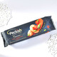 Gourmet Bhaiya Bhabhi Rakhi Gift Hamper