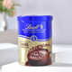 Gourmet Bhaiya Bhabhi Rakhi Gift Hamper