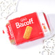 Gourmet Bhaiya Bhabhi Rakhi Gift Hamper