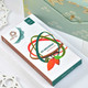 Elegant Rakhi Gift Box with Dry Fruits and Chocolate