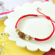 Set of 2 Premium Rudraksha Rakhi