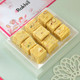 Traditional Meenakari Rakhi Set with Sweets & Dryfruits