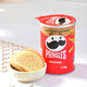 Love You This Much Teddy & Treats Treasure Gift Box
