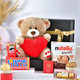 Love You This Much Teddy & Treats Treasure Gift Box