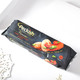 "Love You This Much" Gift Hamper