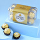 Personalized Name Cushion and Mug with Rocher Chocolate for Annoying Brother