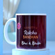 Personalized Photo Cushion and Mug Rakhi Gift for Bhaiya Bhabhi