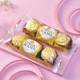 Kids Rakhi With Ferrero And Snickers Chocolates