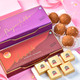 Chocobite with  Panjeeri Laddoo and Rakhi Chocobite with  Panjeeri Laddoo and Rakhi