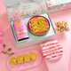 5 Rakhi Sweet Hamper