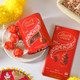 Bhaidooj Gourmet Treats Gift Hamper