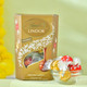 Golden Glow Diwali Hamper