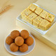 Divine Prosperity Diwali Gift Box