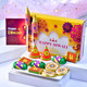 Chocolate Crackle Diwali Special Box