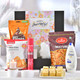 Anniversary Pampering Premium Gift Box