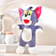 Tom & Jerry Anniversary Love Pair Hamper