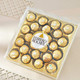 Ferrero Rocher with Anniversary Romance Hamper