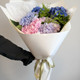 Fresh Hydrangea Harmony Bouquet