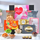 Valentine's Day Treasures Gourmet Gift Box