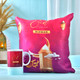 Personalized Cushion and Mug Combo for Eid
