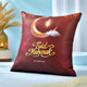 Personalized Eid Mubarak Cushion & Mug Gift Set
