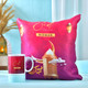 Eid Mubarak Personalized Cushion with Mug Hamper