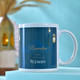 Ramadan Special Personalized Mug