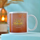Divine Eid Special Personalized Mug