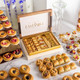 Assorted Baklava For Festive Celebration