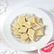 Kaju Katli 250 g