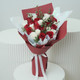 Beauty in Red & White Roses Bouquet