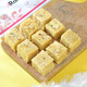 Set of 2 Designer Rakhi With Soan Papdi