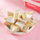 Set of 2 Bhai Rakhi with Kaju Katli