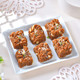 Elegant Set of 2 Beaded Rakhi with Doda Burfi