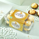 Ganesh Blessings Ferrero Rakhi Hamper