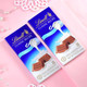 Two Ethnic Royal Blue Rakhi Choco Nut Hamper