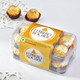Ultimate Fun & Treats Gift Hamper