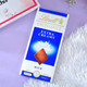 Satrangi Rakhi with Soan Papdi & Lindt Milk Chocolate