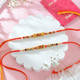 Set of Vira & Bhai Rakhi with Kaju katli
