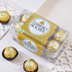 Set of 4 Colorful Rudraksha Rakhi Collection with Ferrero Rocher