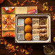 Festive Treats Collection