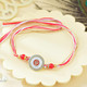 Divine Khanda Sahib Rakhi