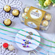 Sibling Bond Four Rakhi Set with Ferrero Rocher Chocolates
