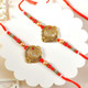 Divine Ek Onkar Rakhi Set of 2