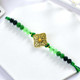 Heritage Royal Green Rakhi Choco Nut Hamper