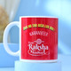 Personalized Rakhi Gift Set with Ganesha Rakhi, Sweets & Dry Fruits