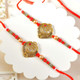 Divine Ek Onkar Rakhi Set of 2 & Kaju Katli Combo