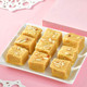 Vinayak Ganesha Rakhi With Soan Papdi