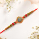 Khanda Sahib Rakhi Dry Fruit Hamper
