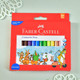 Little Artist Rakhi Gift Combo